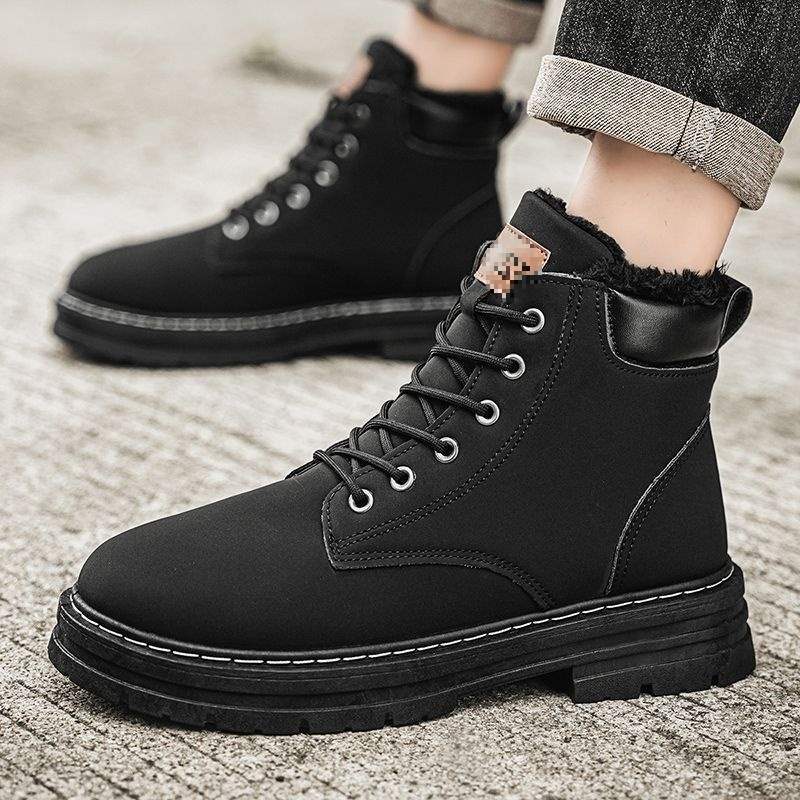 Winter large size men's shoes are cold-proof and warm, piled and thickened snow boots men's high-top trendy versatile cotton shoes men's Martin boots