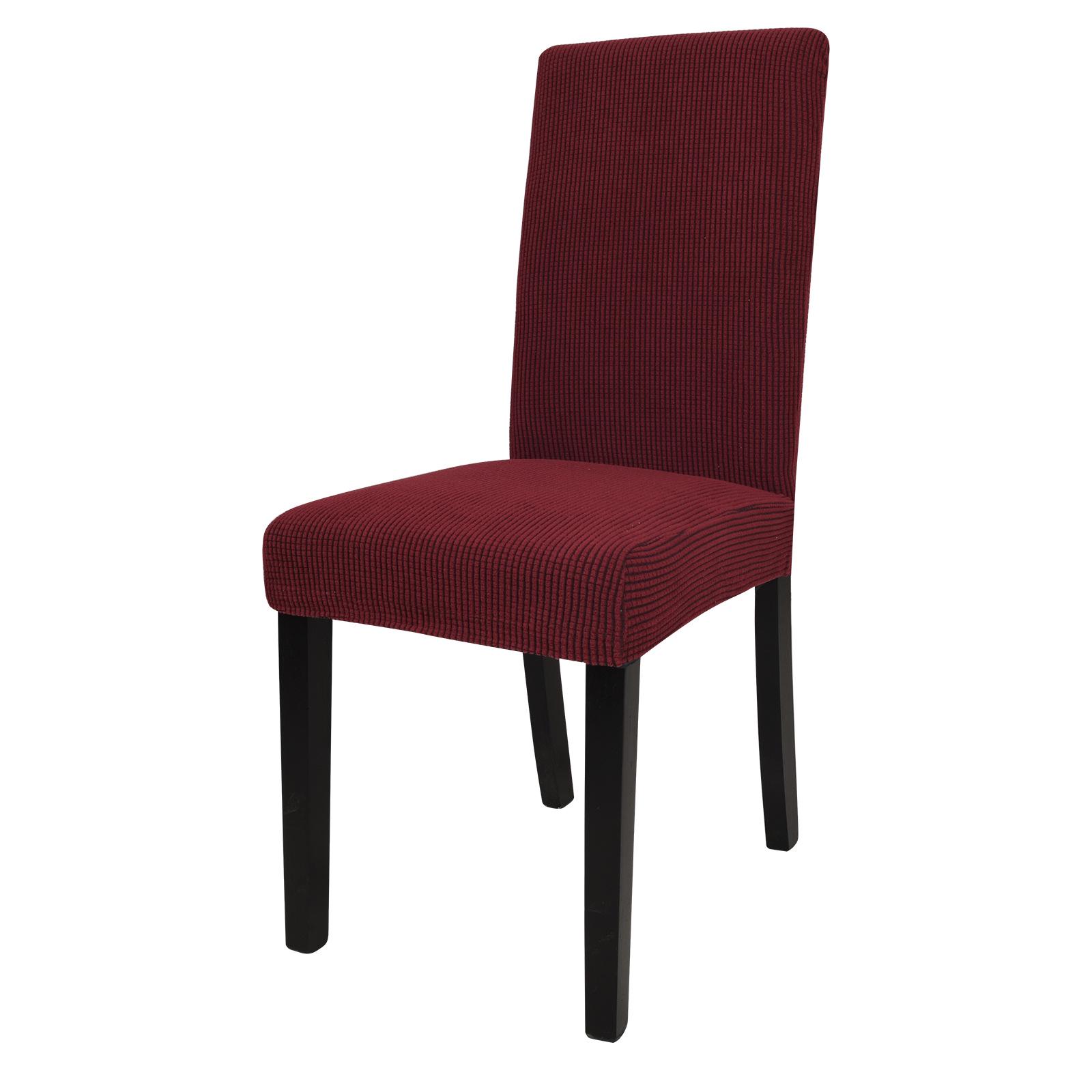 

Двухцветный эластичный вязаный чехол для стула - Матовый однотонный дизайн для гостиничных стульев Small Plaid Chair Cover