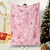 1pc Contemporary Style Pink Flannel Blanket, Digital Snowflake Print, Soft Throw for Christmas, Winter, Bedroom, Sofa, Living Ro