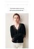 Lace Trim V-Neck Cashmere Cardigan for Women - Short Knitted Wool Sweater Coat with Long Sleeves for Autumn/Winter 2024