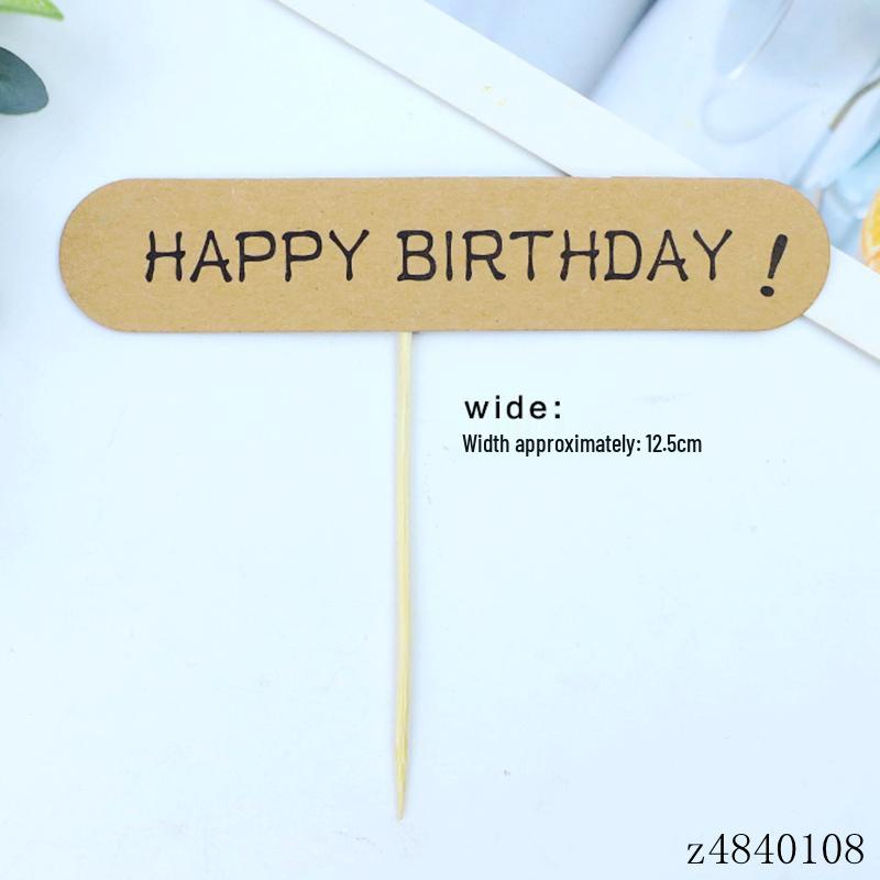 Kraft Paper Happy Birthday Cake Topper - Handwritten Decoration Insert