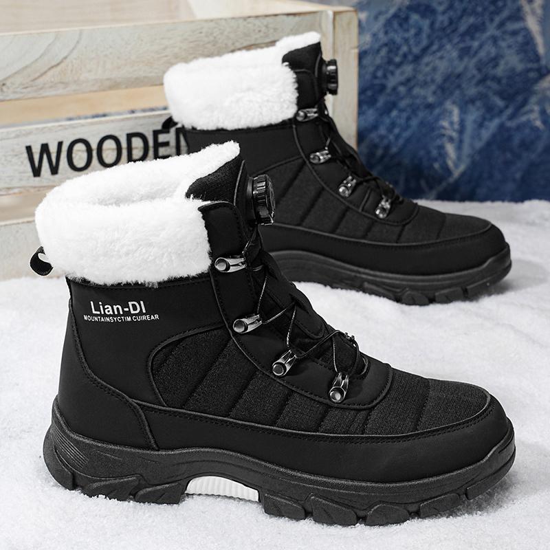 Men's high-top plush warm casual cotton boots winter new non-slip outdoor snow boots fashion youth Joker tide sports work boots