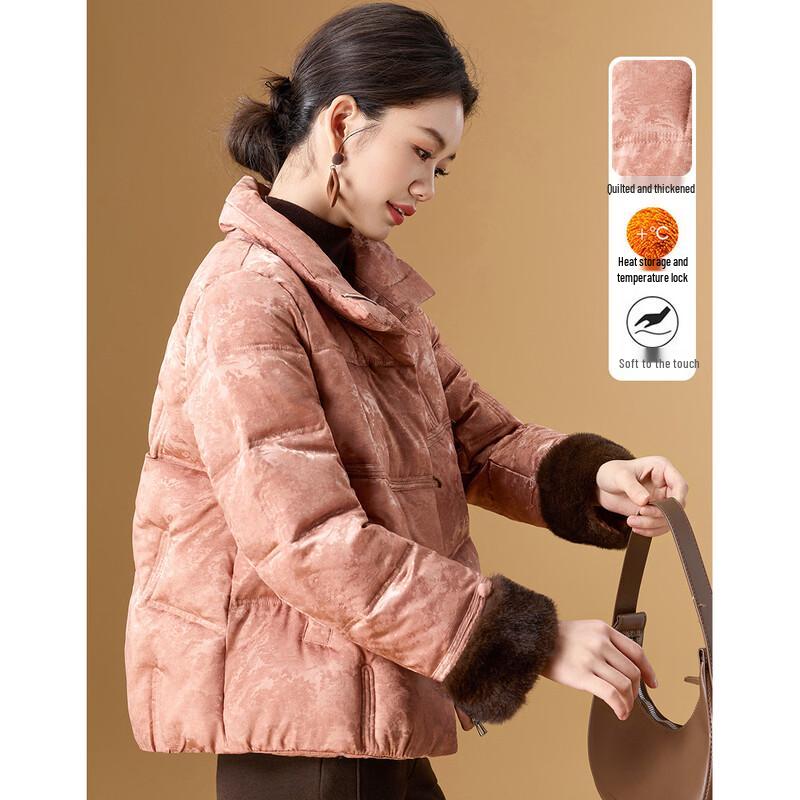 

Women s Floral Padded Winter Coat 2XL