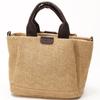 Tote Bag Natural Summer Tote S Size Black [Isaac] (10)