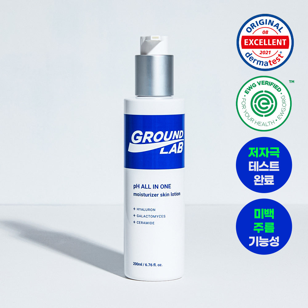 Ground Lab All-in-One Moisturizer Skin Lotion 200ml