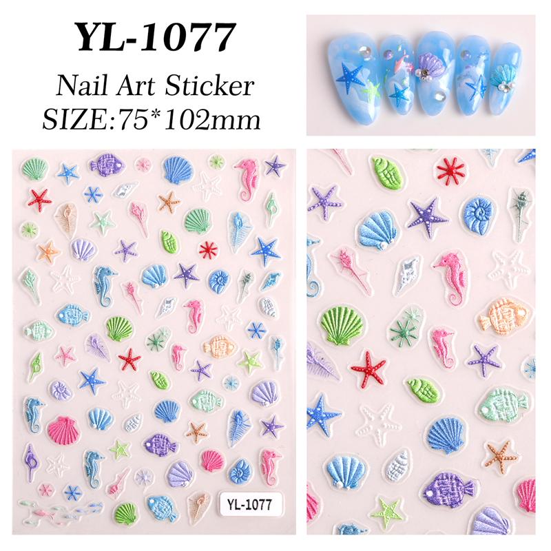 

1 лист наклейки для ногтей в океанском стиле, летние морские звезды, медузы, ракушки, наклейка для ногтей, тисненая декорация, принадлежности для нейл-арта, салон маникюра