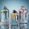 1700Ml/2500Ml/3800Ml Fitness Cup Bpa Free Drinking Bottle Large Capacity Portable Pc Sports Water Bottle with Straw