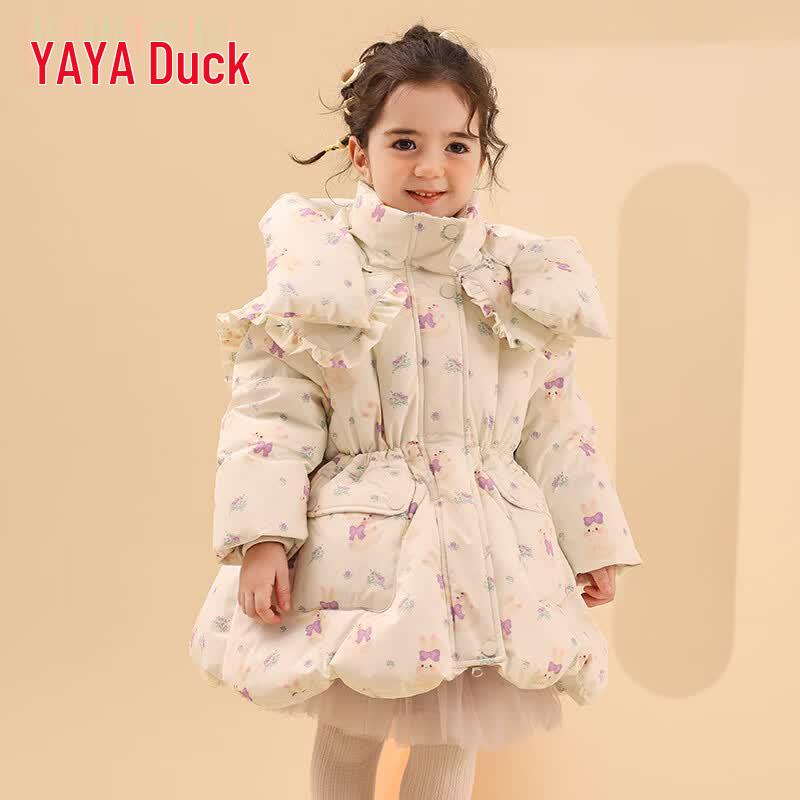 Yaya Girls' Thickened Long Down Jacket
