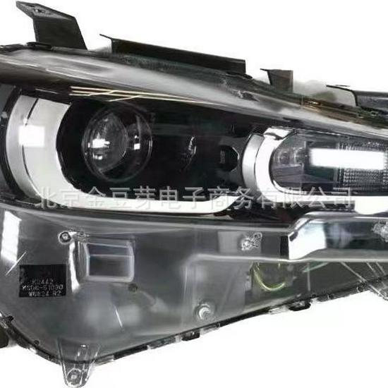 

KPF3-51040, MA2502161, KPF3-51041C Mazda CX-5 Headlight Compatibility Neutral