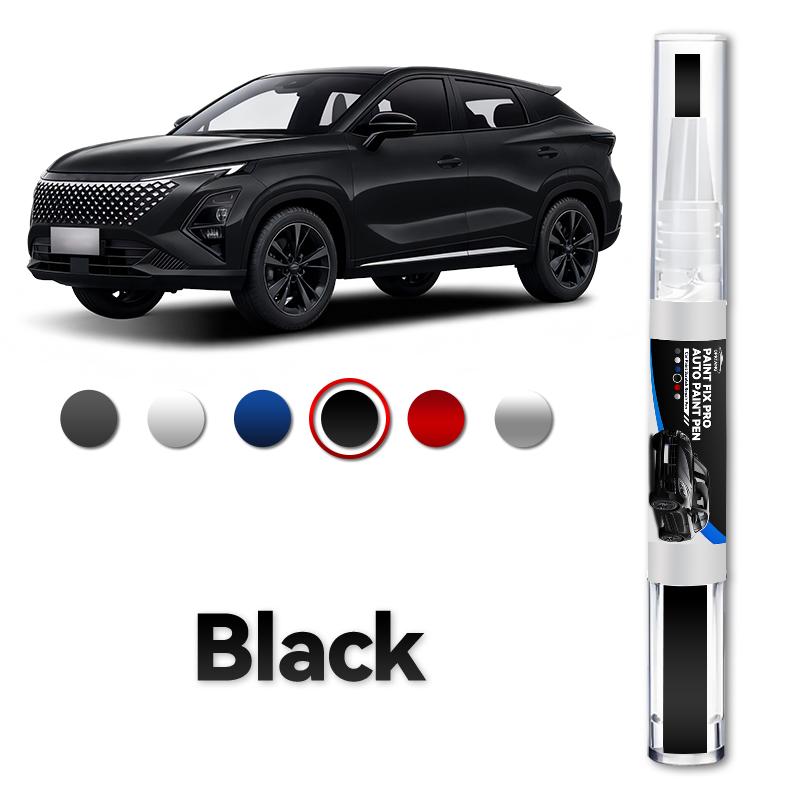 Car paint pen repair For Chery Omoda C5 automotive paint pen car scratch repair auto accessories painting tools automobiles