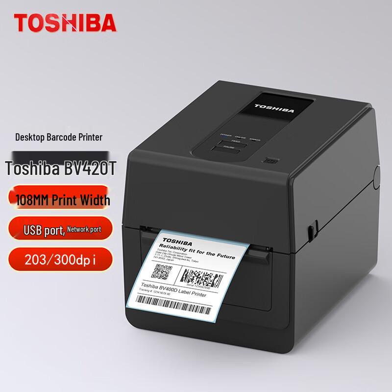 Toshiba BV420T Thermal Transfer Barcode Label Printer CN plug (adapter included)