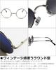 Date Glasses Sunglasses Round Glasses Round Color Lens Lloyd Round Lens Men Women [Quintet] 07-ty-3519 (1 Silver/Smoke)