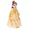 Takara Tomy Arts Disney Character Hugtto Friends Eyes Bell Plush Toy, Approximately 30cm Tall