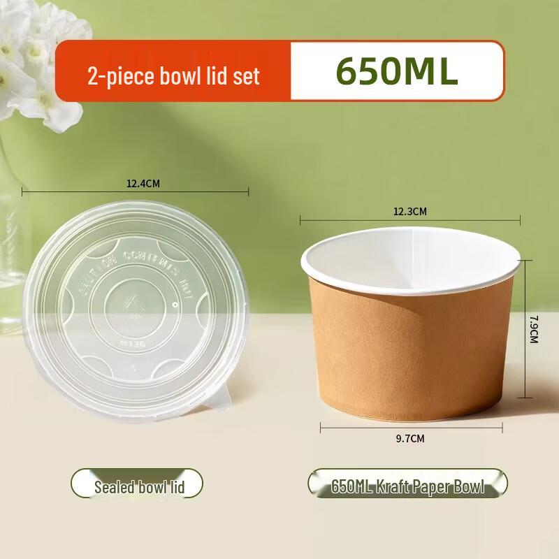 Miaojiayi 650ml Kraft Disposable Paper Bowls with Lids