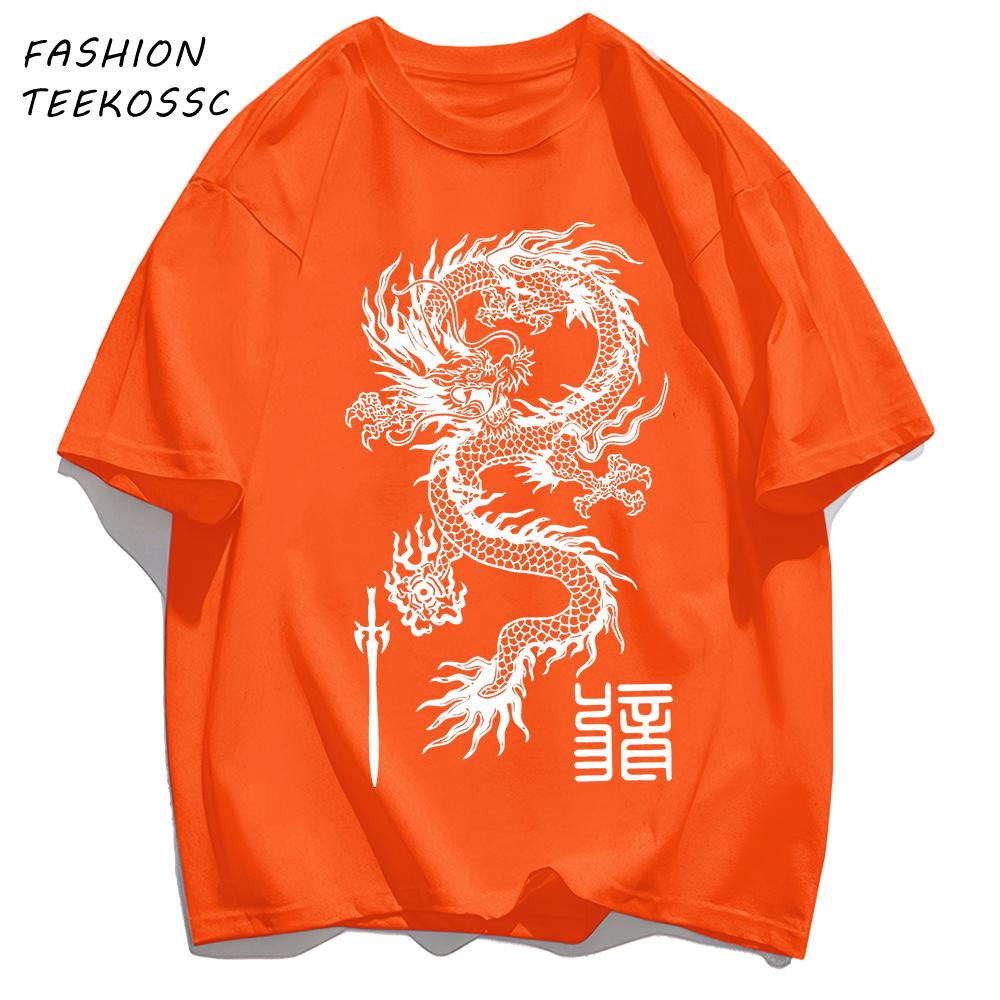 Regarding The Dragon And Holy Sword T Shirt Man Casual ONeck Short Sleeve Cotton Summer Clothes Unisex Loose Basics TShirts