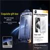 HD Anti-Peep Tempered Film for iPhone 17 and 16 Pro Max