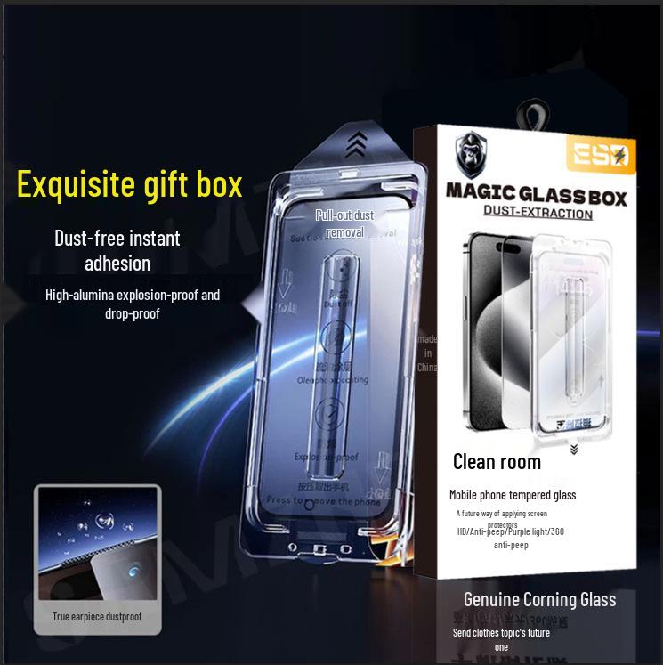 HD Anti-Peep Tempered Film for iPhone 17 and 16 Pro Max