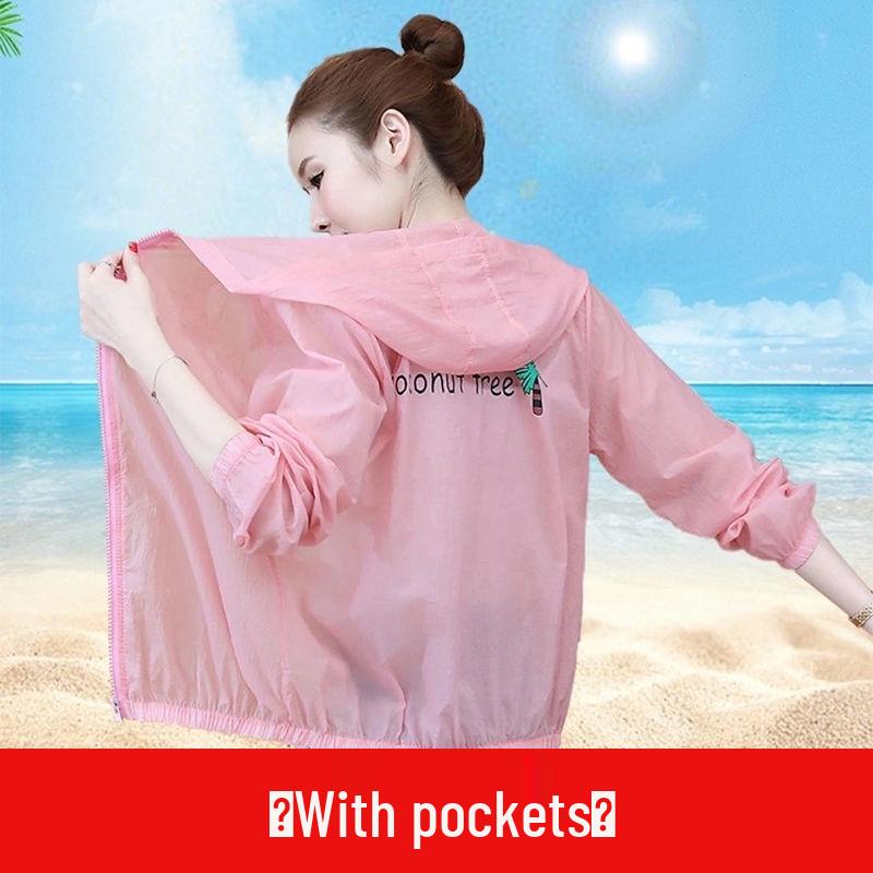 Damska oddychająca kurtka rowerowa outdoorowa z ochroną przeciwsłoneczną Anti-UV