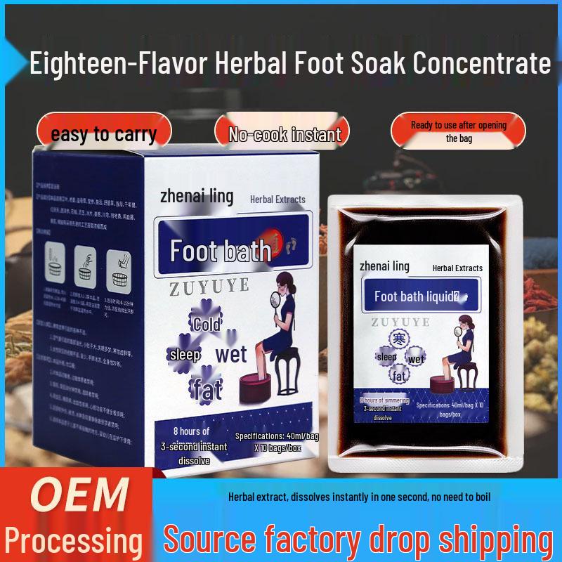 Herbal Foot Soak Concentrate with Safflower & Angelica - No-Boil Formula for Bathing & Steaming