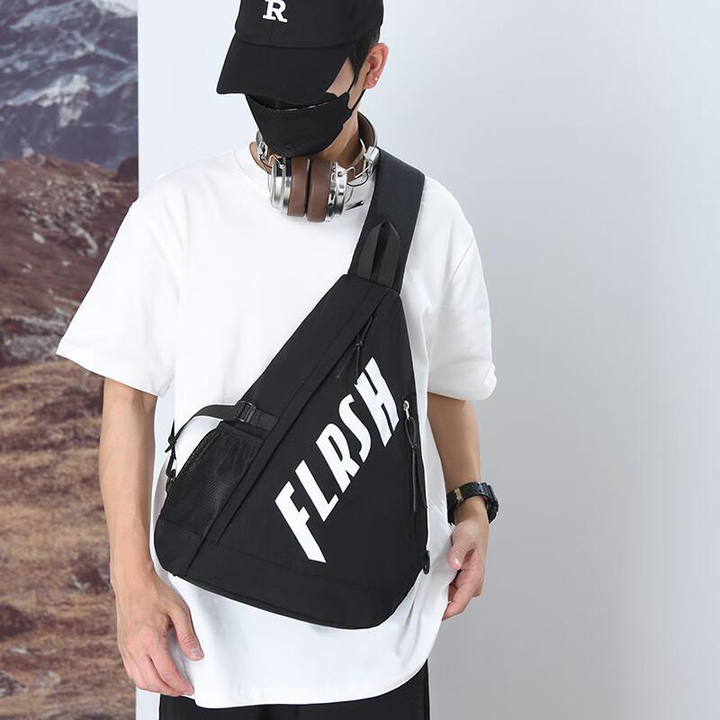 Li Shen Trendy Lightweight Student Crossbody Backpack