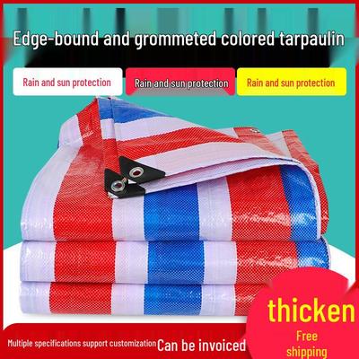 Mehrfarbige gestreifte wasserdichte wärmeisolierende Sonnenschutzplane: Verdickte regenfeste und sonnenschützende Outdoor-Kunststoffabdeckung