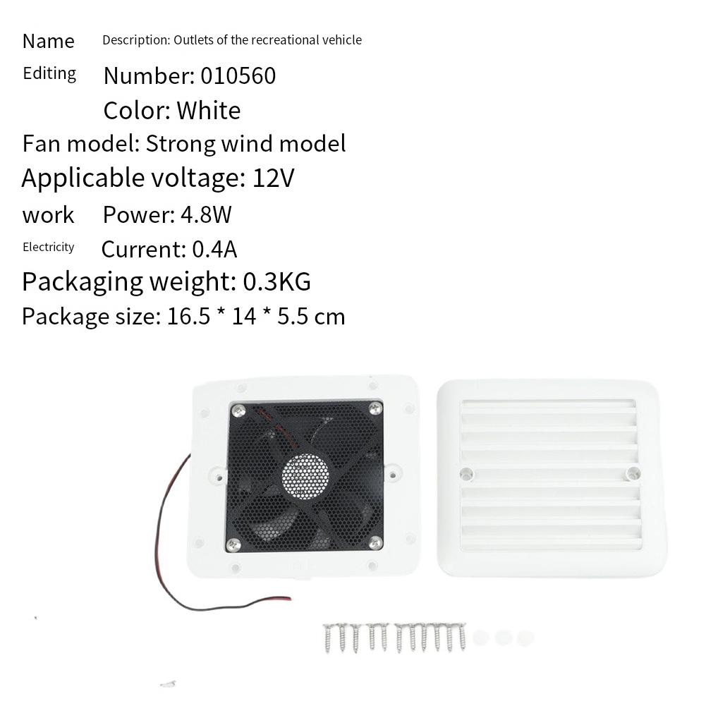 Side Ventilation Fan Silent Wind Fan Strong Wind Exhaust Fan