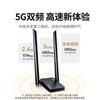 Rede – Adaptadores USB Wi-Fi