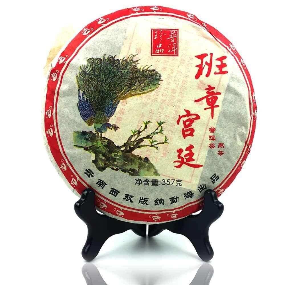 2006 anni Yunnan Ban Zhang Gong Ting Ripe Puer 357g, tè cinese Menghai Shu Puerh