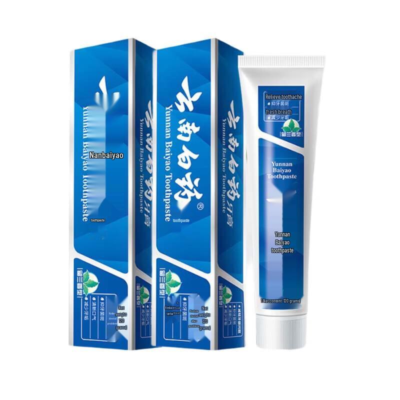 

Yunnan Baiyao Healthy Teeth & Gums Spearmint Toothpaste
