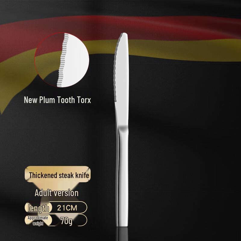 Силиконовая ложка для перемешивания