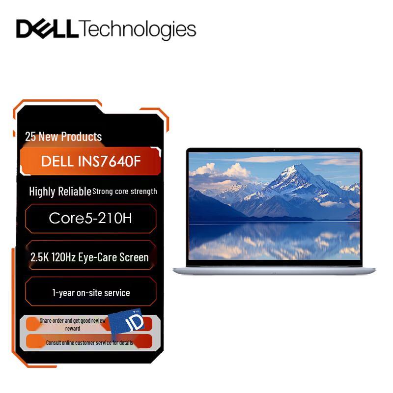 Ноутбук Dell Inspiron 16 Plus 7640 (Китайская версия)