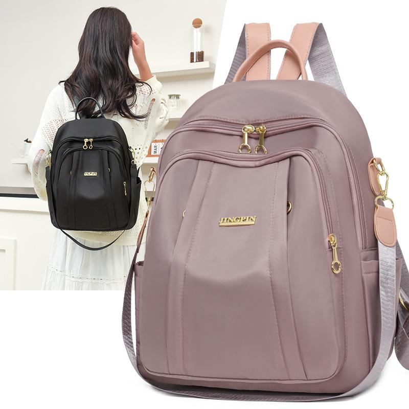 Schoolbag Women's Backpack New Fashion Versatile Trend Large Capacity Korean Version Nylon Travel Backpack Women's School Bag
