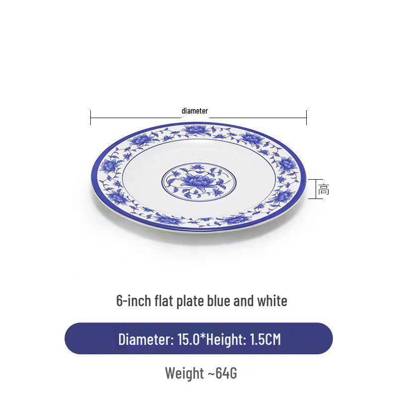 Blue & White Melamine Porcelain-Look Round Plate: Thickened, Durable for Stir-Fry, Rice, and Restaurant Use