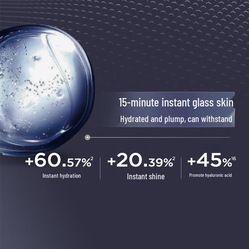 Bio-Hyalux Energy Boost Ampoule Serum