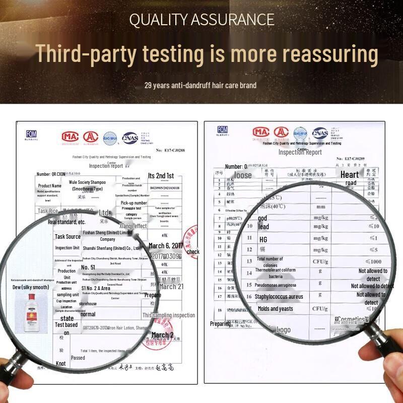 Caile Anti-Dandruff Shampoo