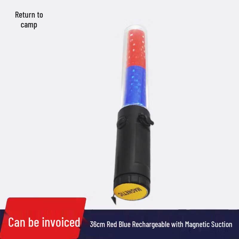 Guiying Safety & Traffic Control Tools