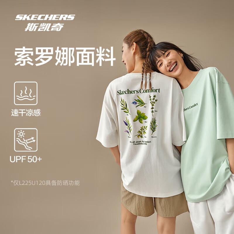 Skechers Unisex Cooling Knit Quick-Dry Printed T-Shirt L224U060 S