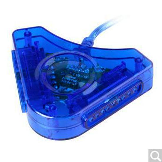 PS2 To USB Dual Controller Adapter