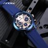 Men'S Watch Premium Sense Multi-Functional Waterproof Silicone Tape Quartz Watch High-End Men'S Watch Men'S