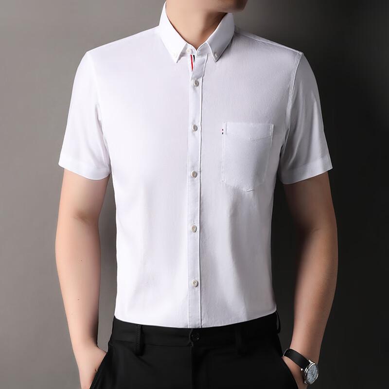 

IMAGINEX Men s Short-Sleeve Cotton Business Casual Shirt EU 43