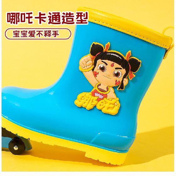 Nezha Children's Rain Boots Boys Baby Non-Slip Rain Boots Girls Elementary School Students Rainy Day Waterproof Water Shoes Toddler Rubber Shoes
