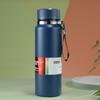 Portable Stainless Steel Thermos Cup Outdoor Sports Cup with Lifting Rope Sports Cup Tea Separation Sling Cup