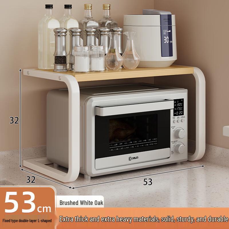 

Double-Layer Kitchen Countertop Microwave & Oven Rack