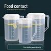 Commercial Plastic Measuring Pitcher Set with Scale