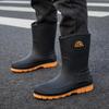Men's Waterproof Mid-Calf Non-Slip Rain Boots – Fashionable Korean-Style Slip-On Rubber Shoes.