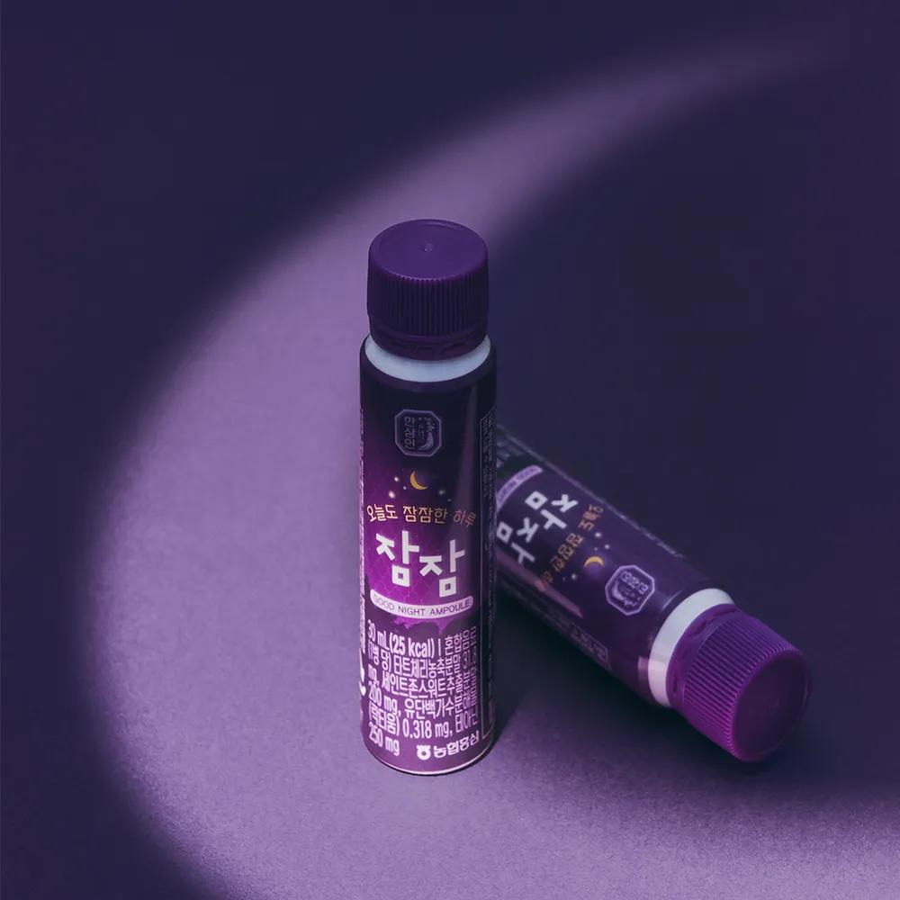 Hansamin Good Night Ampoule 6 Vials (6-day Supply)