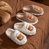 Sheep Wool Bear Head Cotton Slippers Autumn and Winter Cute Couple Indoor Home Non-slip Thick-soled Warm Plush Shoes