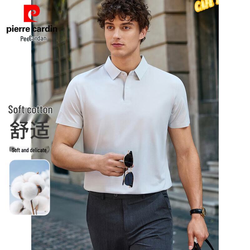 Pierre Cardin Men s Long-Staple Cotton Polo Shirt M
