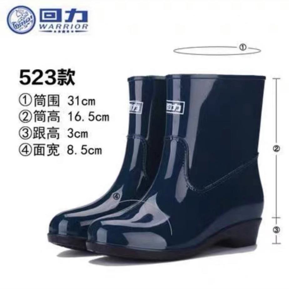 Rain shoes women's short rain boots adult water shoes labor insurance clean waterproof boots PVC rubber shoes