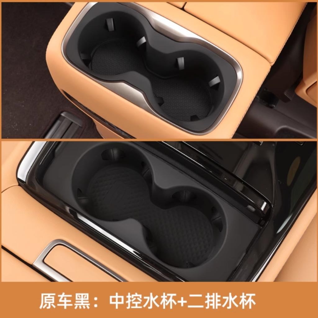 For Denza D9 2024 2025 Car Central Control Silicone Water Cup Holder Second Row Refrigerator Cup Limit Sleeve Accessories